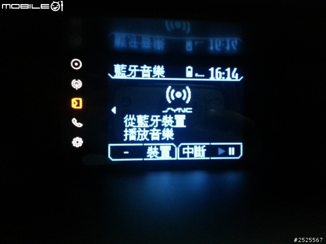 3w 超簡易開箱啊~