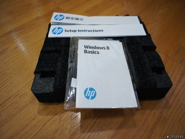 [簡易不專業開箱] HP Pavilion m4-1014TX