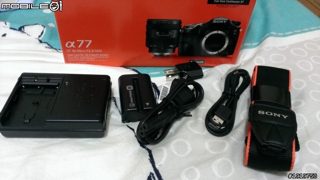 a77超簡單開箱文