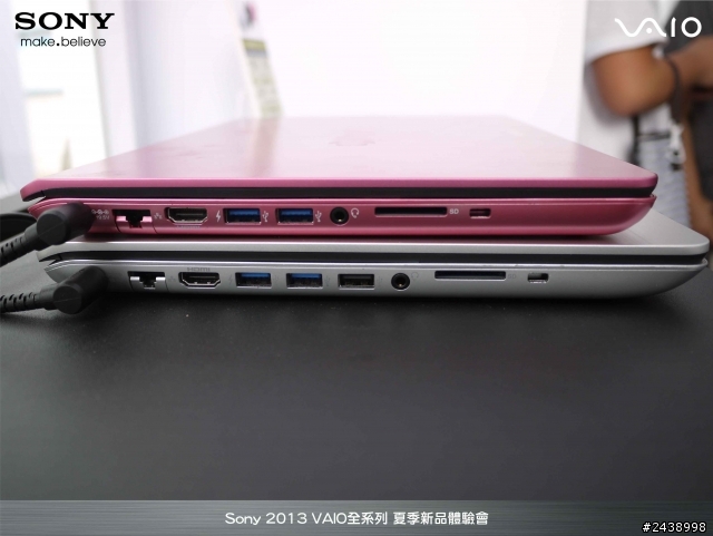 "引領時尚、創造風潮"2013 VAIO全系列夏季新品體驗會