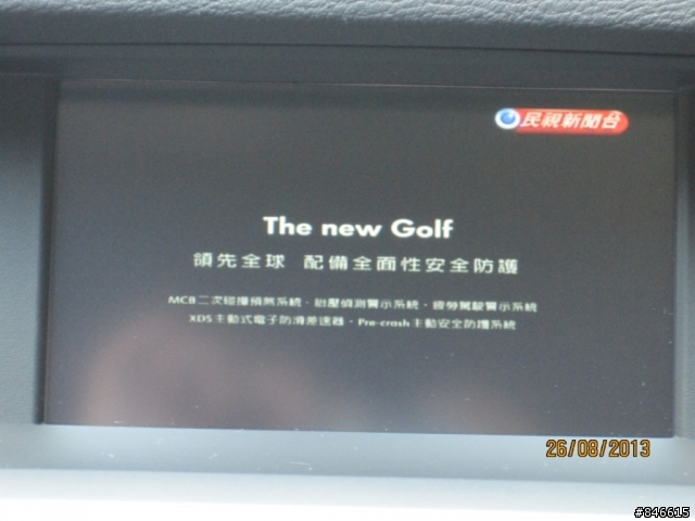 x3  18D簡單開箱