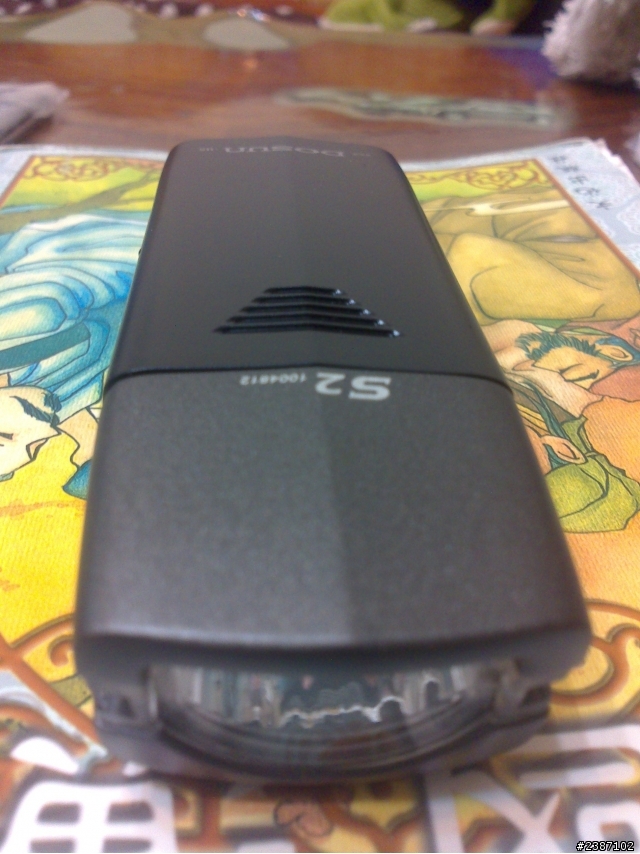 DOSUN S2 頭燈 開箱