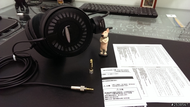 [開箱]  女毒   ATH - AD1000X  降臨 !!