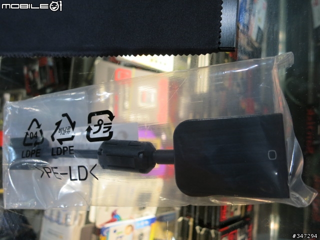 SVP13218黑色開箱好划算....