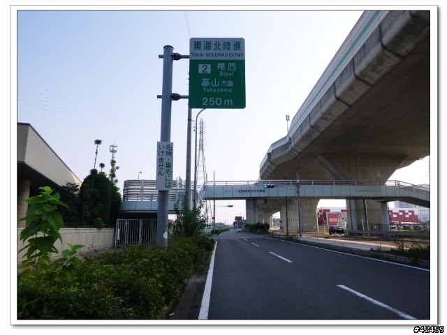 [SKYWAVE TYPE-S]東海･北陸一周DAY-2 名古屋－金沢