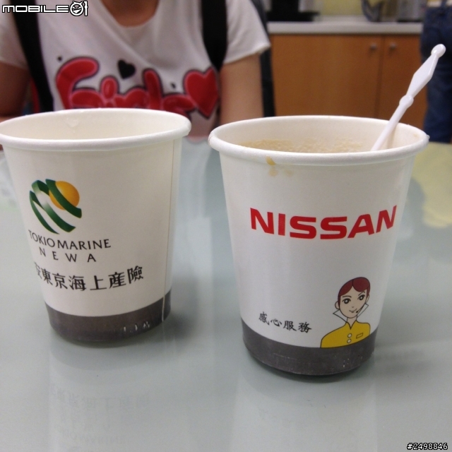 9/12不滿意的購車經驗(含買一個月的BIG TIIDA發不動事件)