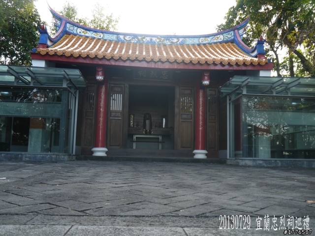 20130729~31 礁溪望龍埤宜蘭忠烈祠羅東仁山植物園新寮瀑布舊寮瀑布蘇澳七星嶺步道之旅