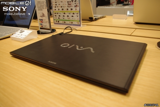 【心得分享】極致無限的可能性，盡在SONY VAIO！2013夏季新品體驗會