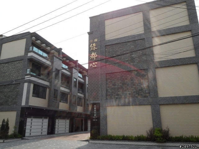 崇蘭古松西巷一帶新建案