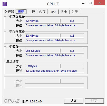 [開箱] ASUS X550VC i3-3110M GT720 2G HDD500GB 5400轉 RAM 8G 1600 Win8