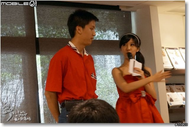 【感動‧源自靈感之初BE MOVED】Sony 2013 New VAIO Debut全系列夏季新品體驗會