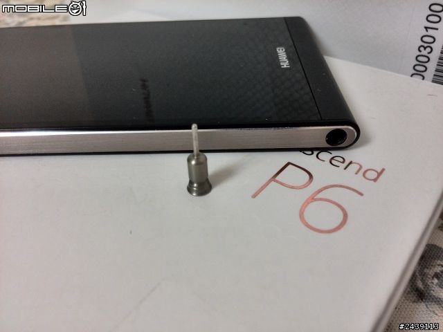 "超自然"美肌手機 Huawei Ascend P6 黑白情侶機開箱測試~ [圖多慎入]