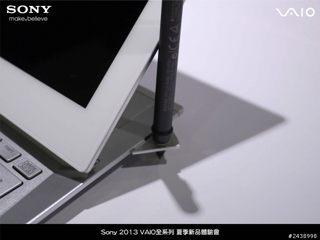 "引領時尚、創造風潮"2013 VAIO全系列夏季新品體驗會