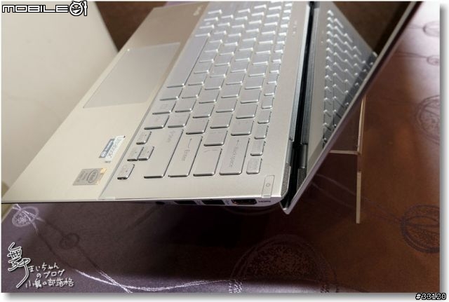 【感動‧源自靈感之初BE MOVED】Sony 2013 New VAIO Debut全系列夏季新品體驗會