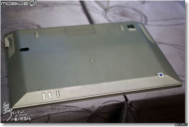 【感動‧源自靈感之初BE MOVED】Sony 2013 New VAIO Debut全系列夏季新品體驗會