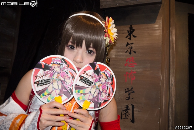 [採訪]末日少女勇闖東京恐怖學園初體驗！