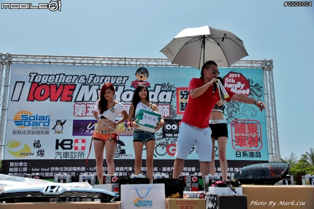8/4 HONDA 第五屆 大會師記錄