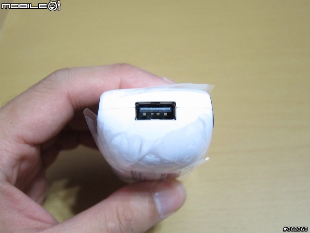 [開箱] 是月光寶盒嗎？還是艾達康 華美信科 奇幻寶盒 SPR-A2