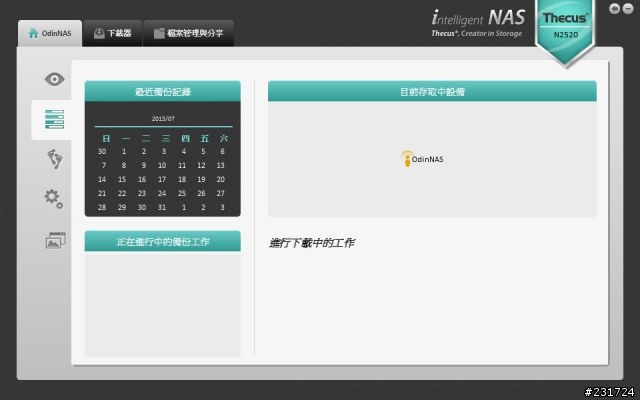 功能強大私人NAS，我的Thecus N2520超威！