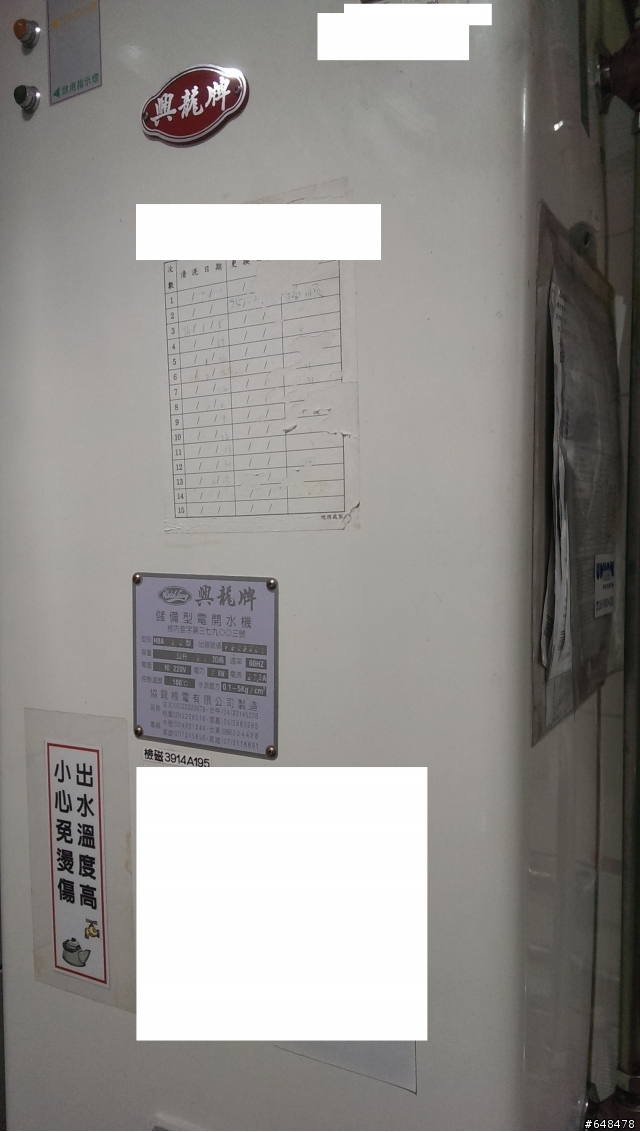 KALITA琺瑯壺(鶴嘴壺) VS 宮廷細口壺保溫比較!!!!(看圖說故事)