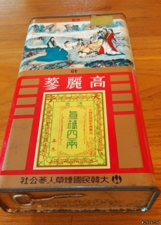 正官庄 天20 人蔘  有請行家鑑定估價!