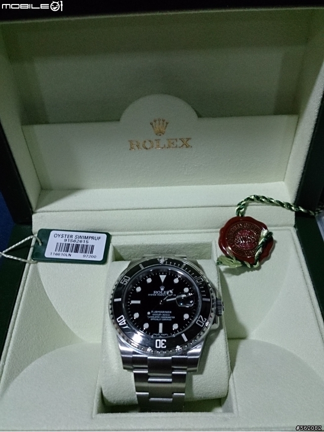 大阪自由行,能否可以買到Rolex