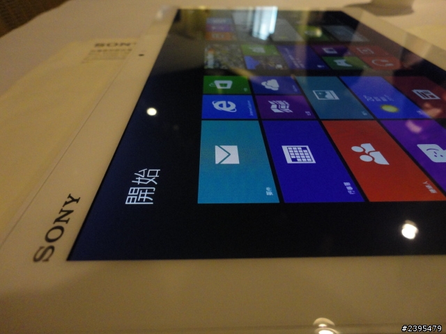 【體驗活動心得】Sony 2013 VAIO全系列夏季新品體驗會
