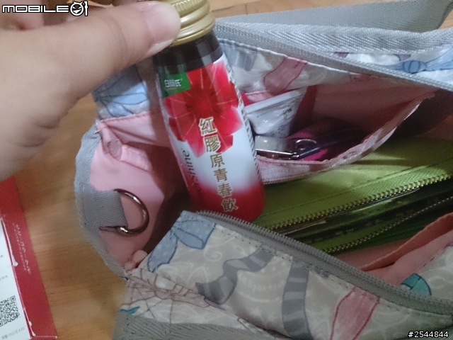 白蘭氏紅膠原青春系列試用心得