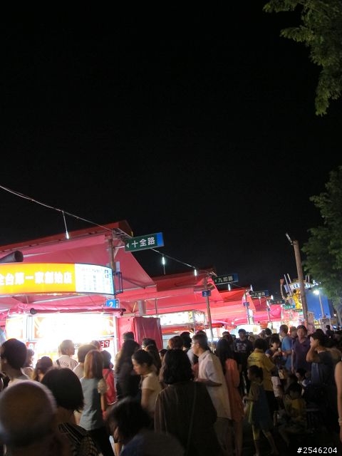 簡單自在●六天五夜環島旅行