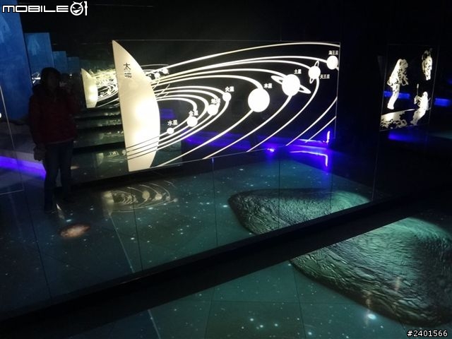 畢旅環島出發流浪十天(4)