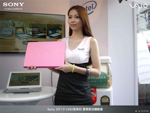 "引領時尚、創造風潮"2013 VAIO全系列夏季新品體驗會