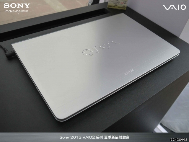 "引領時尚、創造風潮"2013 VAIO全系列夏季新品體驗會