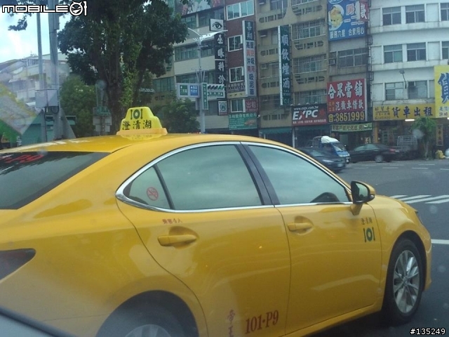 LEXUS ES300H TAXI