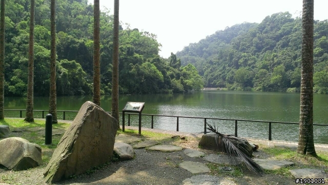 桃園復興鄉一日遊~後慈湖(要預約)~老店家餐廳~角板山蔣公行館~