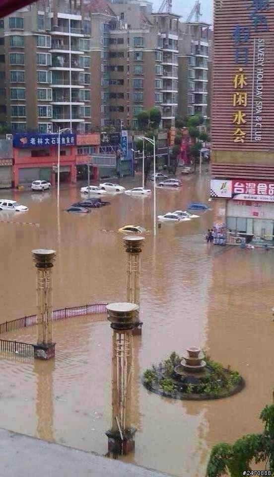 出差東莞注意