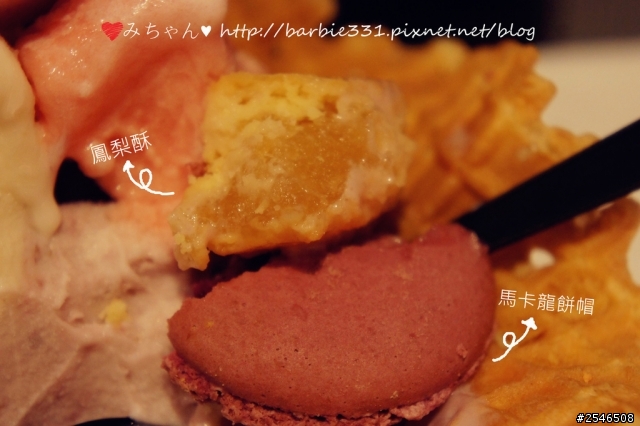 ♥食記分享♥☆IOU Cafe with Love☆
