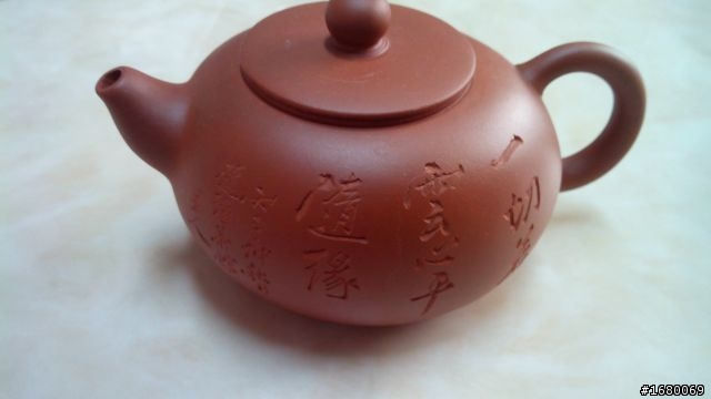 勞請各位大大幫小地鑑定幾隻茶壺