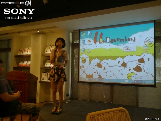 【心得分享】極致無限的可能性，盡在SONY VAIO！2013夏季新品體驗會