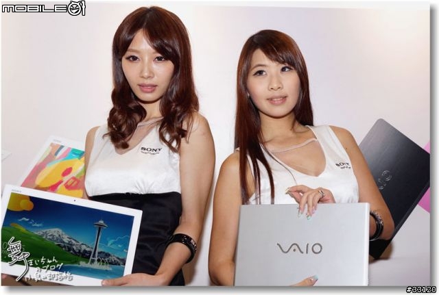【感動‧源自靈感之初BE MOVED】Sony 2013 New VAIO Debut全系列夏季新品體驗會