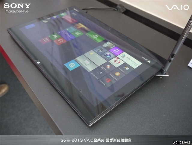 "引領時尚、創造風潮"2013 VAIO全系列夏季新品體驗會