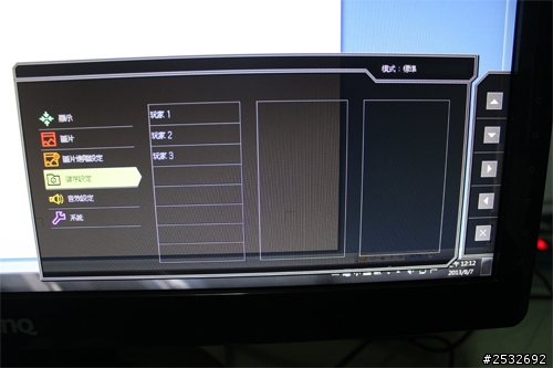 [開箱]打game就要用不閃屏電競螢幕-大黃蜂RL2240HE