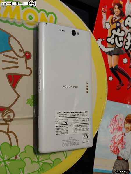 SHARP第一台docomo七吋IGZO全高清Phone+Tablet SH-08E開箱圖共40張