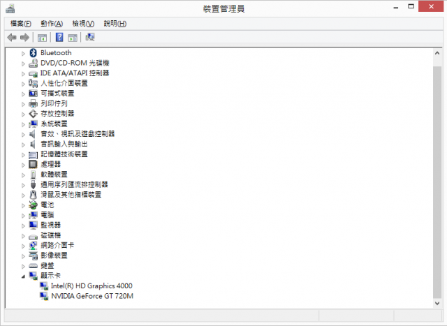 [開箱] ASUS X550VC i3-3110M GT720 2G HDD500GB 5400轉 RAM 8G 1600 Win8