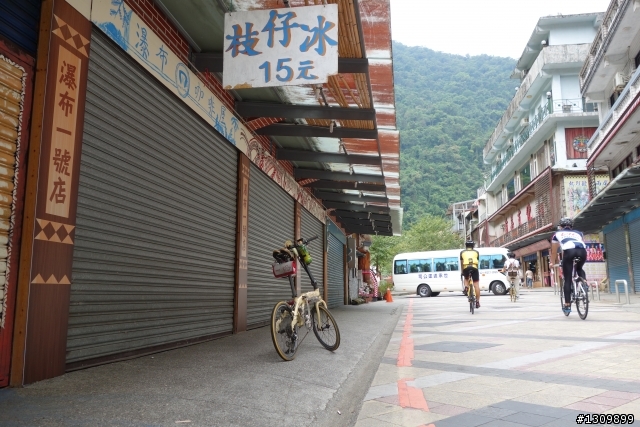 2013年烏來福山部落，懷悠鐵馬生態遊，