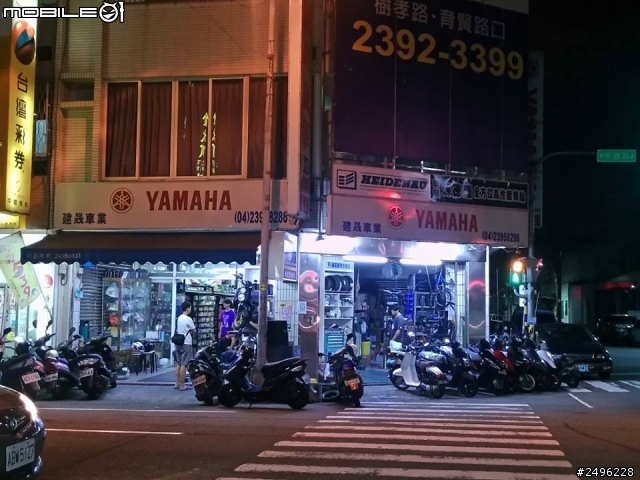 德國象牌 Z6 FEELFREE 120/70-12 51P 開箱文 推薦 <二輪靚車>
