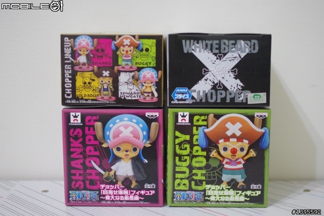 [開箱]WHITEBEARD/BUGGY/ROGER/SHANKS * CHOPPER♥