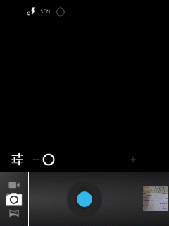 wildfire  試4.04 ROM