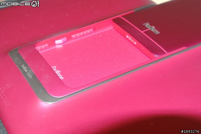 [敗入開箱] ASUS PadFone Infinity 魅力桃，豔麗登場