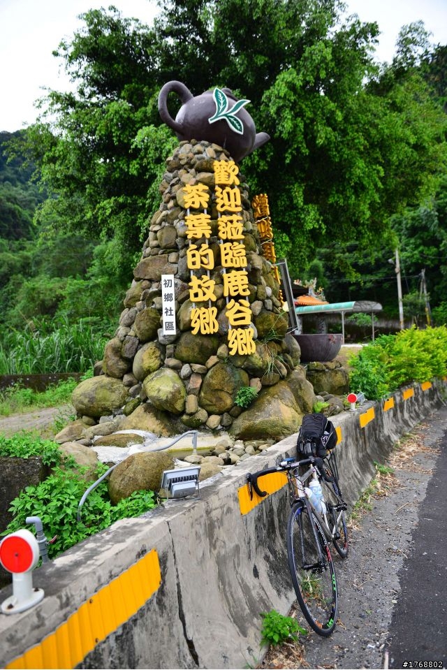 林內車站→竹山→12生肖彎→投49→竹山