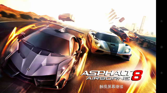 Asphalt 8 推出囉!